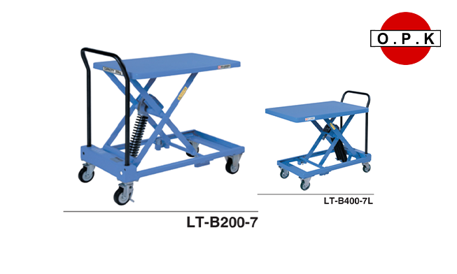 OPK Leveler Type Hand Lift Table CADDIE